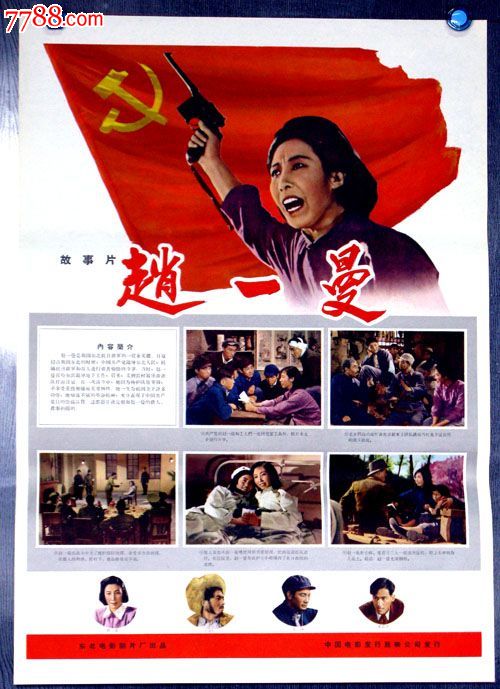 怎么买假的北达科他州地址证明